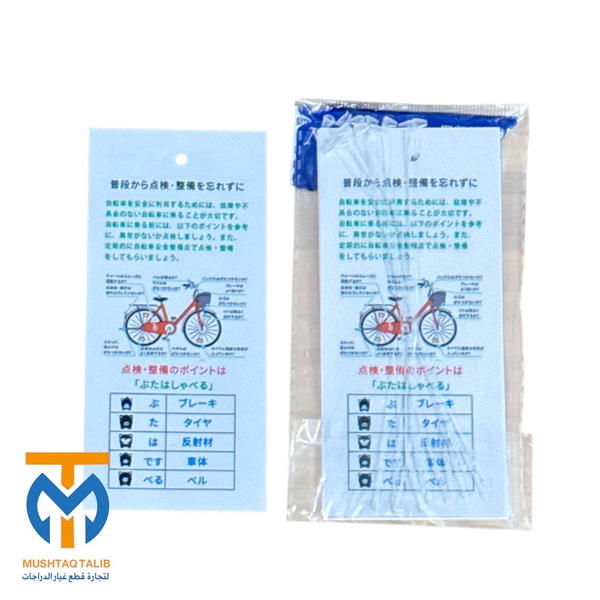 لواسق  Image 3 Preview