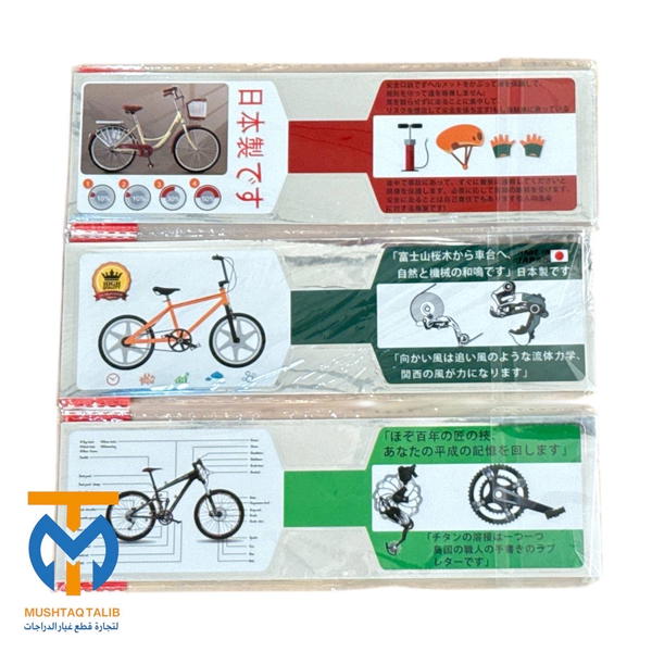 لواسق  Image 5 Preview