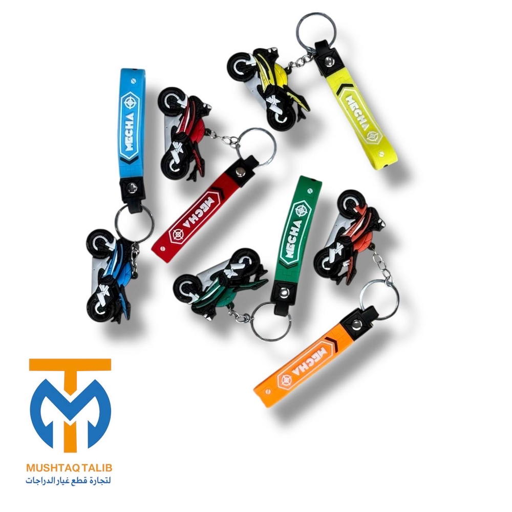 مداليه  منوع Preview Image