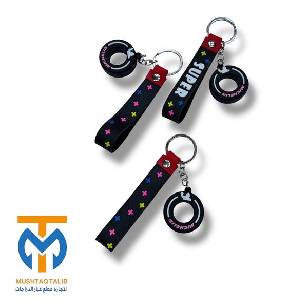 مداليه  منوع Image 2 Preview