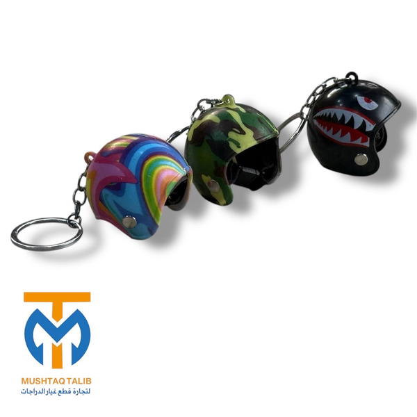 مداليه  منوع Image 3 Preview