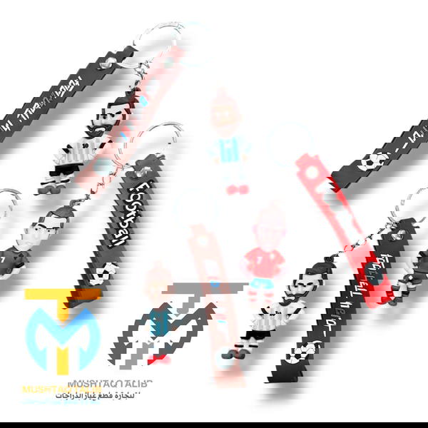 مداليه جلاتين Image 1 Preview