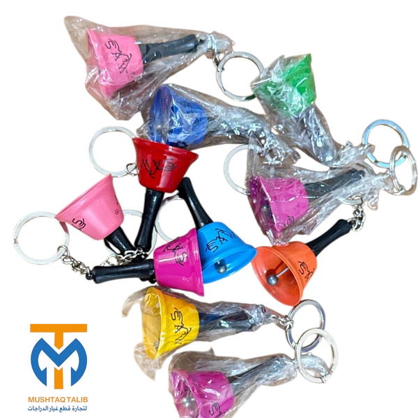 مداليه جرص  Image 1 Preview