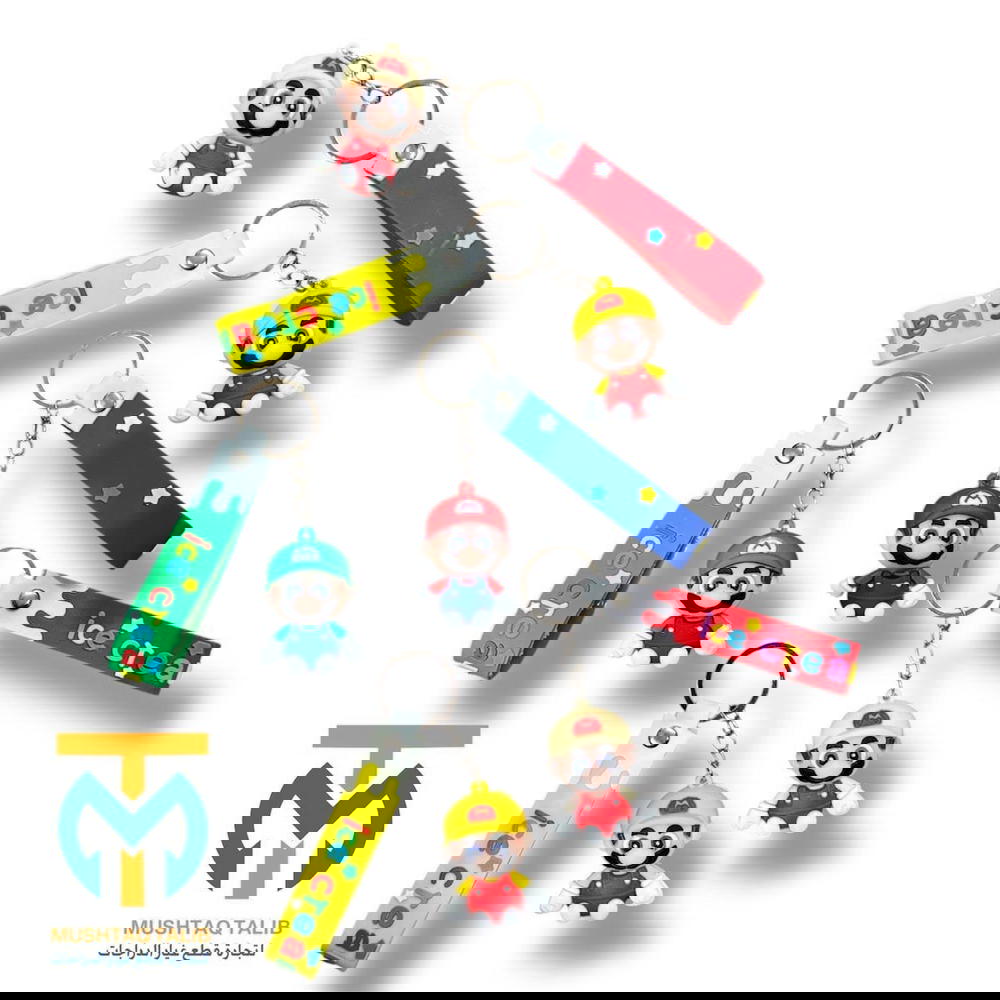 مداليه منوع  Preview Image