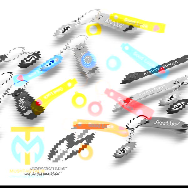 مداليه منوع Image 3 Preview