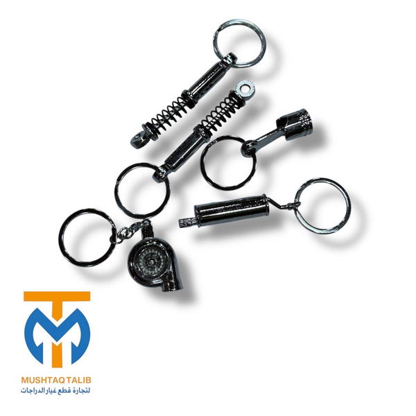 مداليه منوع حديد اصلي  Image 3 Preview