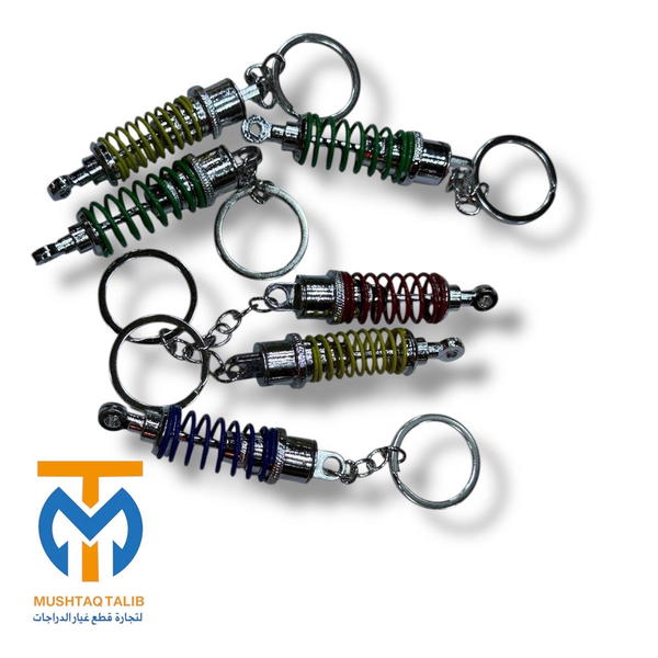 مداليه منوع حديد اصلي  Image 4 Preview