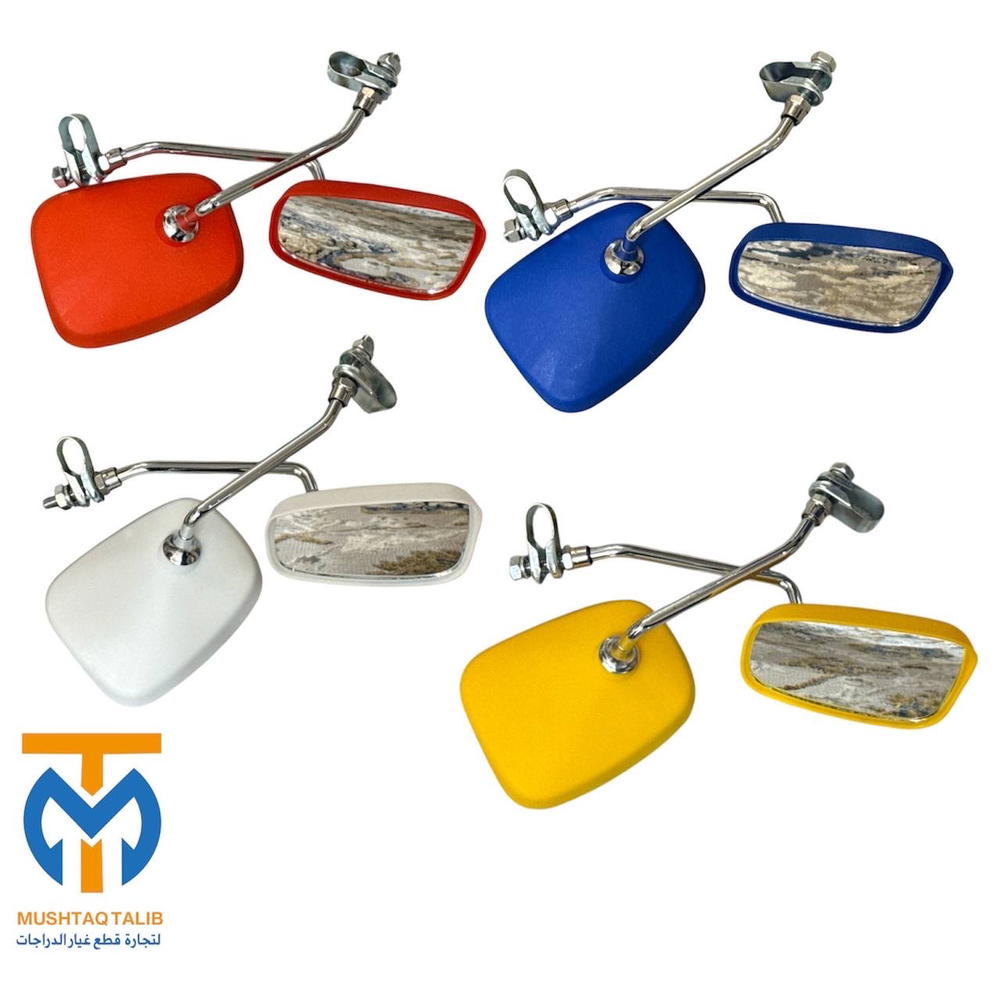 مرايه بايسكل  Preview Image