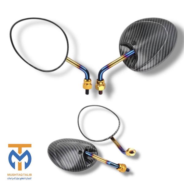 مرايه قزوم كاربون Image 1 Preview