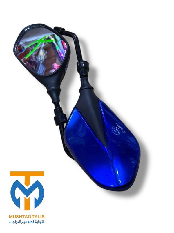 مرايه سن ناعم  Image 1 Preview