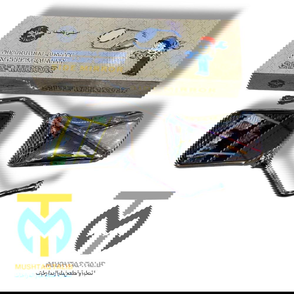 مرايه ستيل مربع سن 17 Preview Image