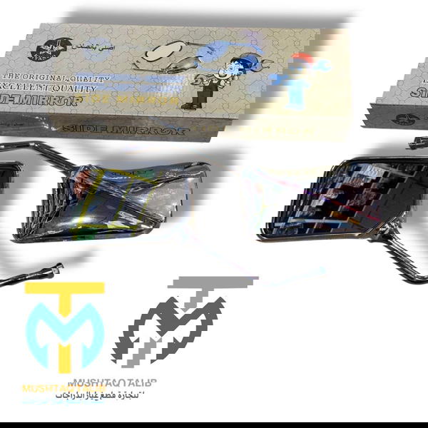 مرايه ستيل مربع سن 17 Image 1 Preview