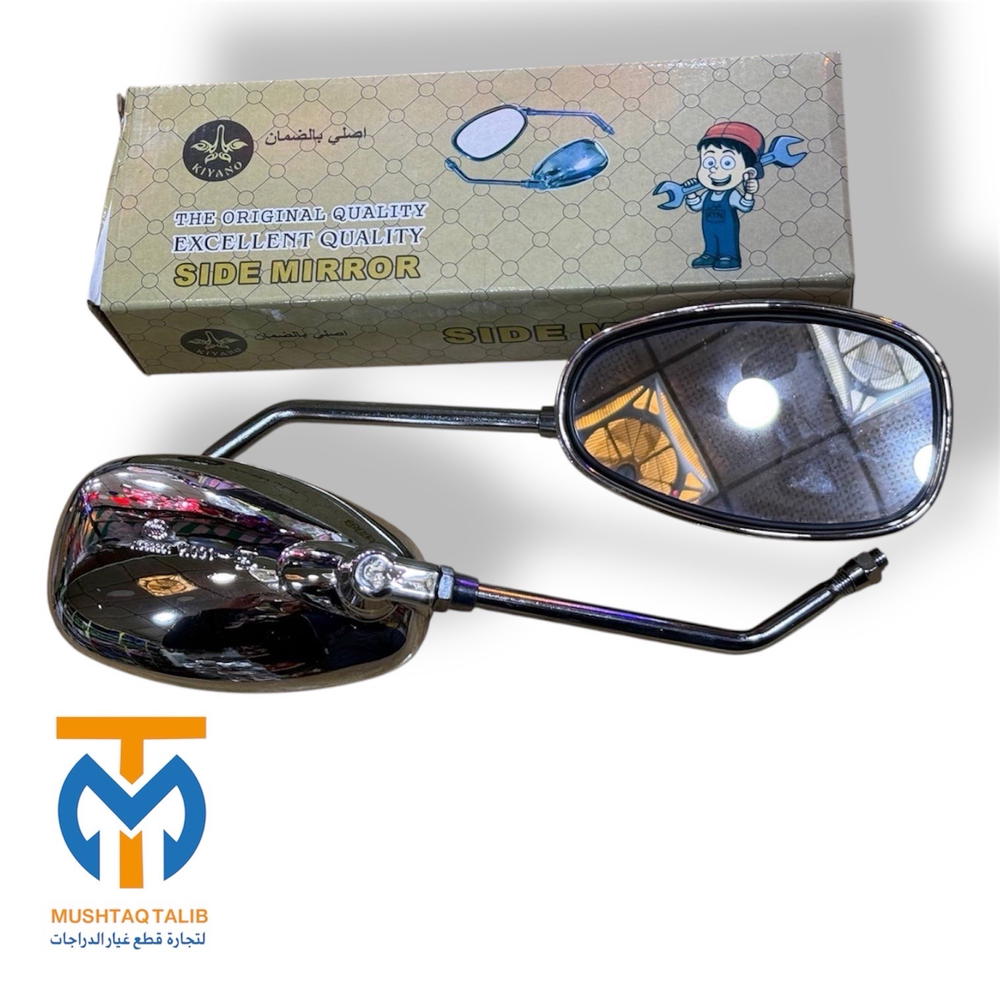 مريه ستيل بيضوي سن 17 Preview Image