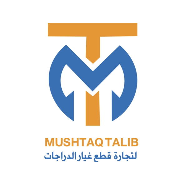 متجر مشتاق طالب Logo