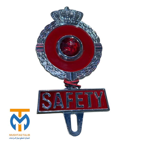 نجمه ضوئيه حديد Image 1 Preview