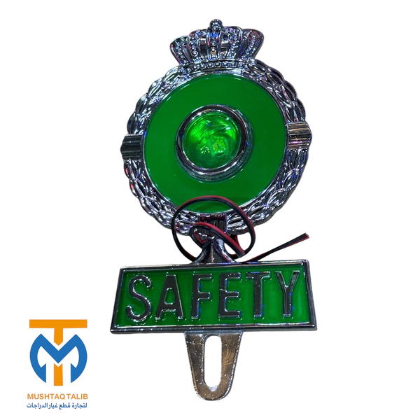 نجمه ضوئيه حديد Image 3 Preview