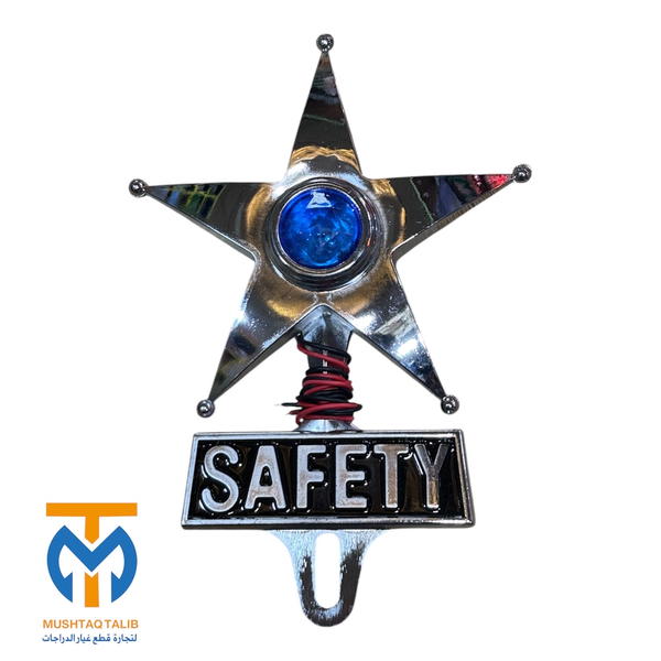 نجمه ضوئيه سوفاتي Image 2 Preview