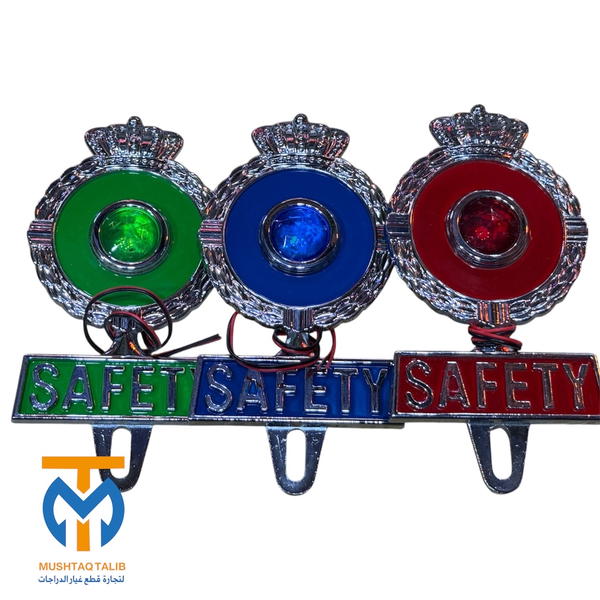 نجمه ضوئيه حديد Image 4 Preview