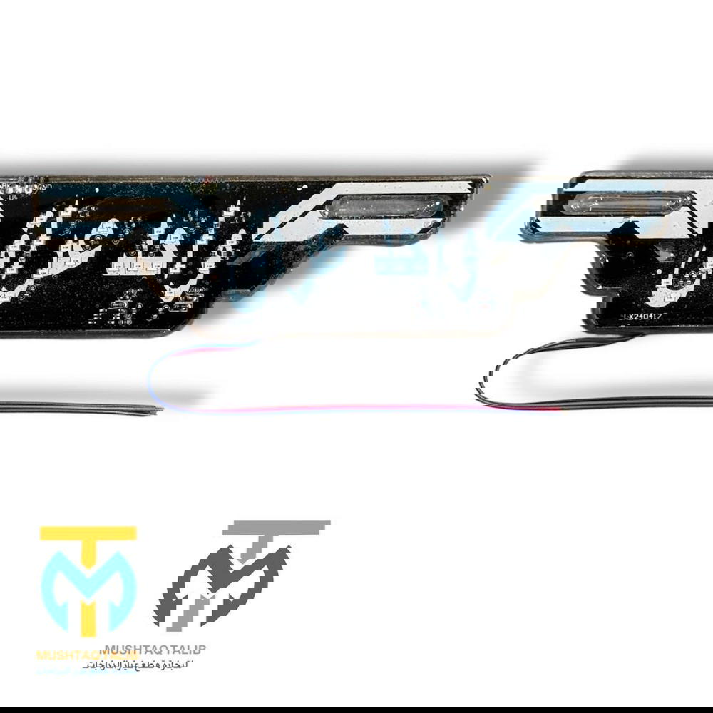 نشره لد واحد عراق  Preview Image