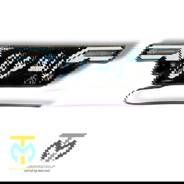 نشره لد واحد عراق  Image 1 Preview