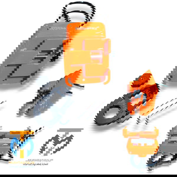 قاعده مبايل مع انبيثري  Image 1 Preview