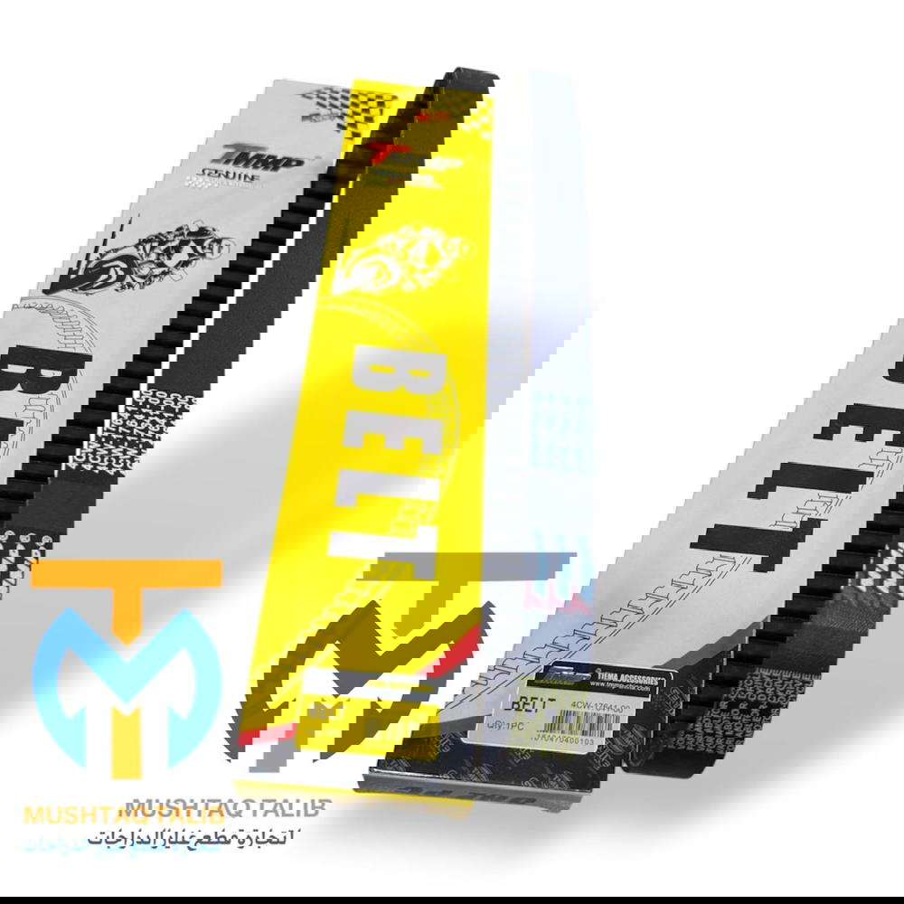 قايش فراشه 140 اصلي شركه TMMB Preview Image