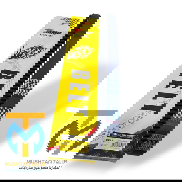 قايش فراشه 140 اصلي شركه TMMB Image 1 Preview