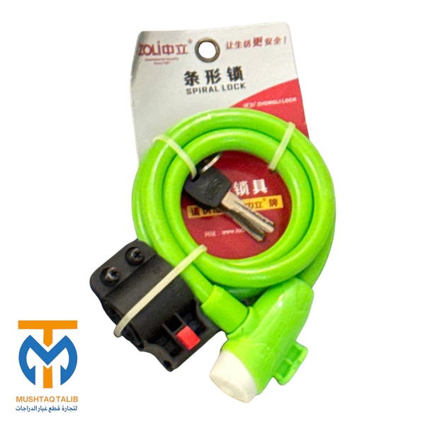 قفل اصلي  Image 1 Preview