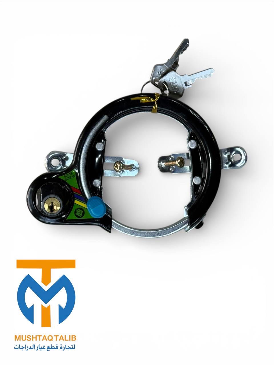 قفل بناتي اصلي  Preview Image