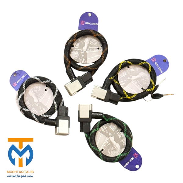 قفل كتان  Image 1 Preview