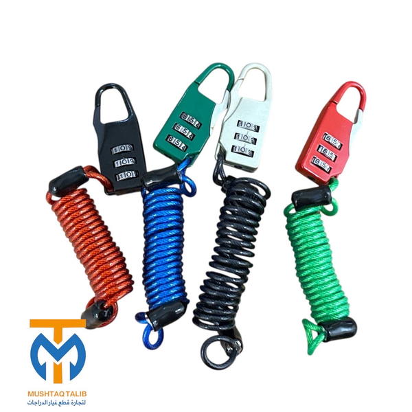 قفل رمز لوي  Image 1 Preview