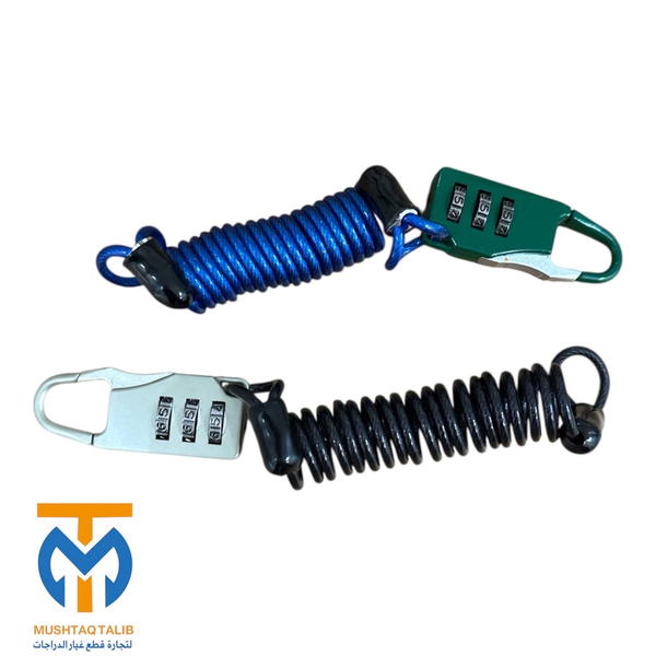 قفل رمز لوي  Image 2 Preview