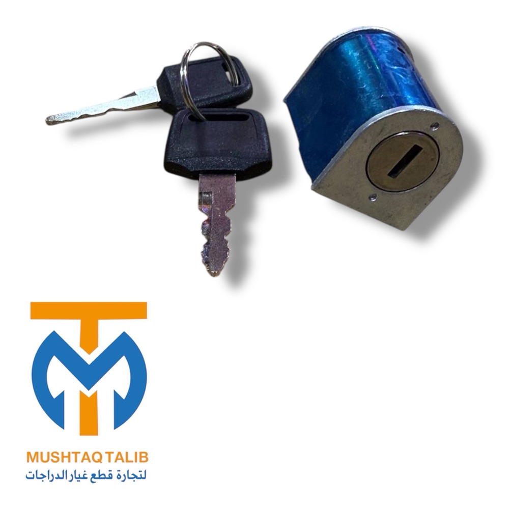 قفل سكان 4 كير  Preview Image