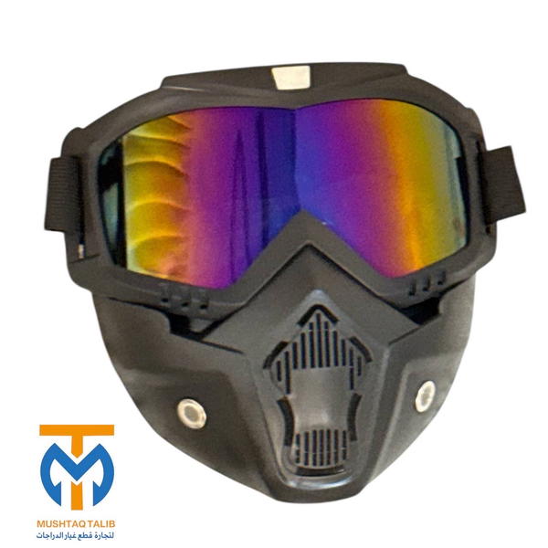 قناع وجه  Image 1 Preview