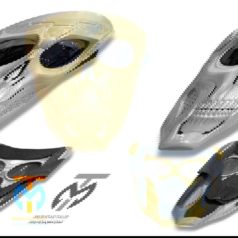 قناع وجه شكل جمجمه Preview Image