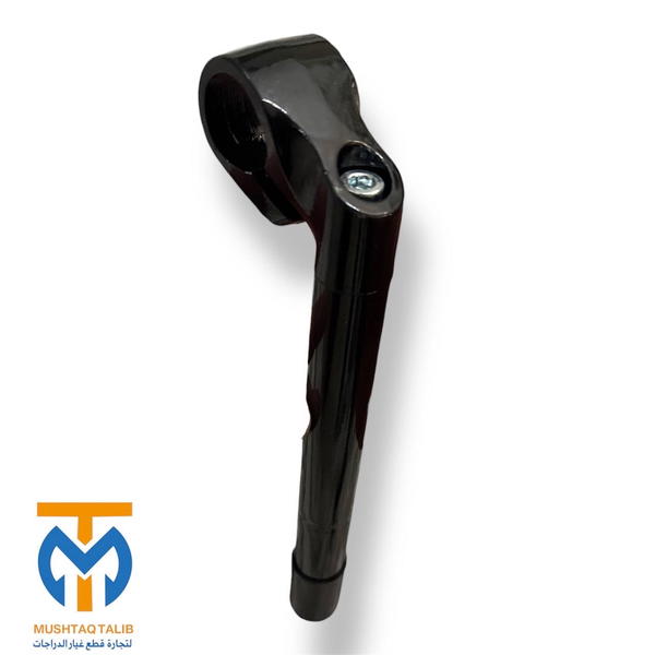 ركبه بايسكل اصلي  Image 1 Preview