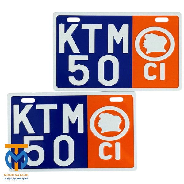 رقم منوع Image 1 Preview