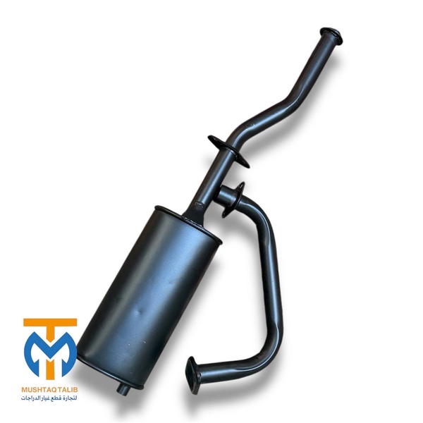 صالنصه جمره  Image 1 Preview