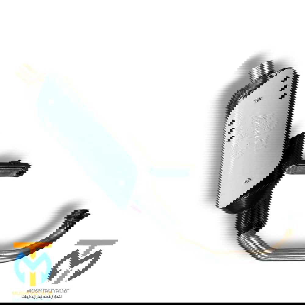 صالنصه ماكس اف ام ختم  Preview Image