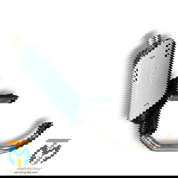 صالنصه ماكس اف ام ختم  Image 1 Preview