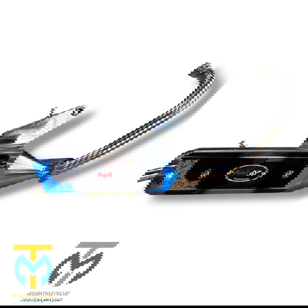 صالنصه ماكس استيل كامل  Preview Image