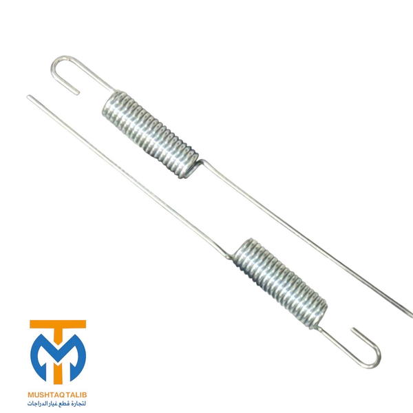 سبرنك دواسه بريك ستوته Image 1 Preview