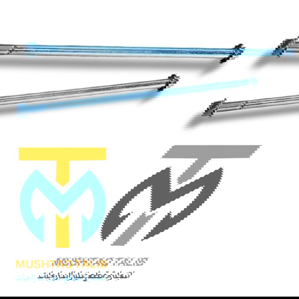 شفت ويل امامي ستوته  Preview Image