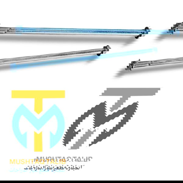 شفت ويل امامي ستوته  Image 1 Preview