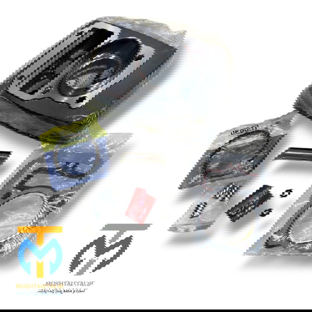 سلندر جونده اصلي  Preview Image