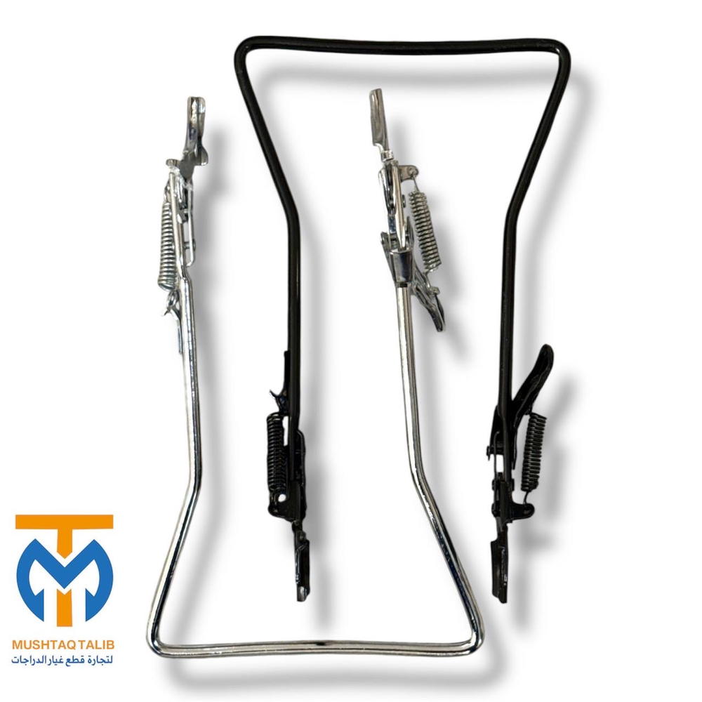 ستان بايسكل 26 Preview Image