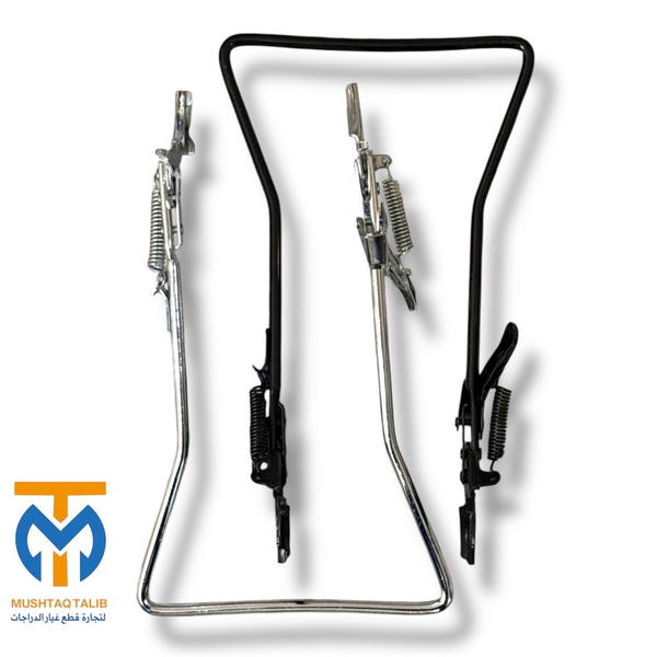 ستان بايسكل 26 Image 1 Preview