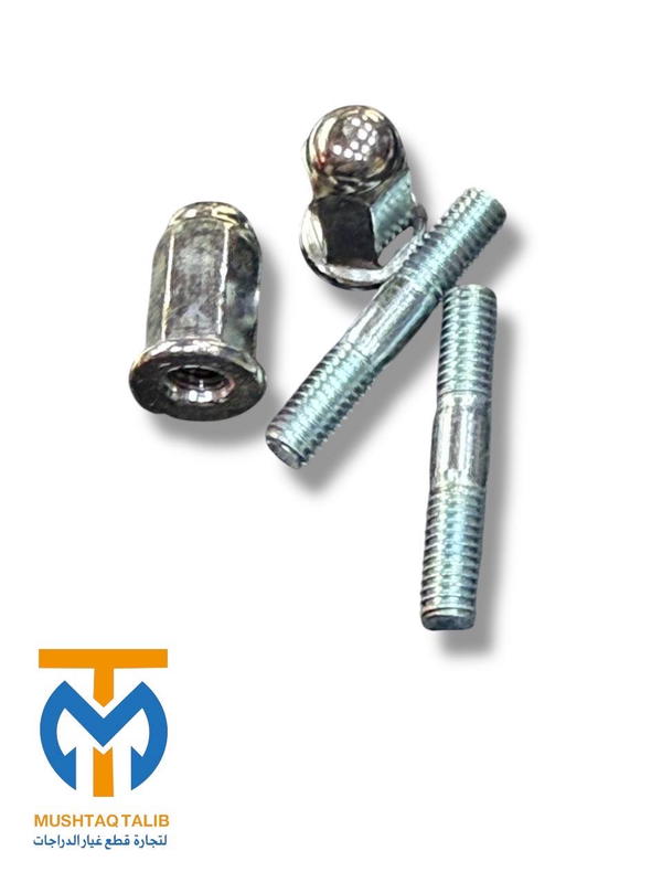 ستد 10  Image 1 Preview