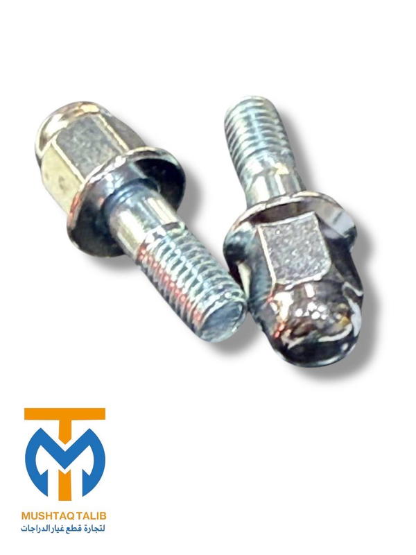 ستد 13  Image 1 Preview