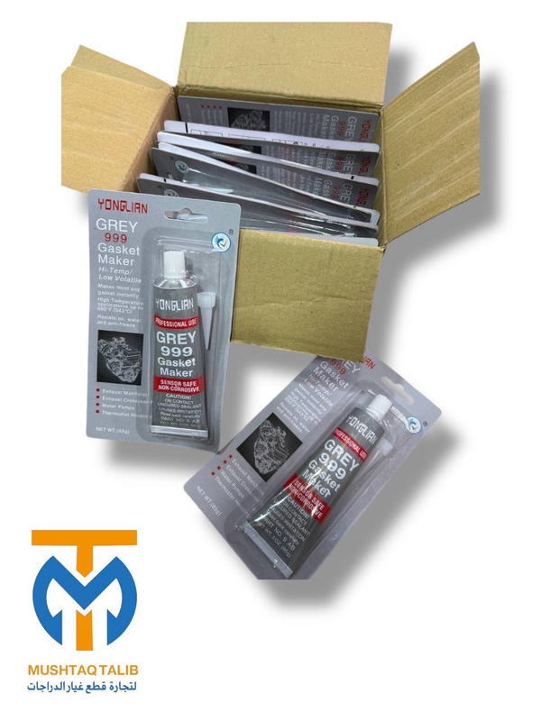 سيليكون Image 1 Preview